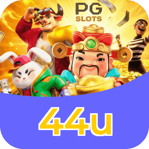 Download iOS 44u